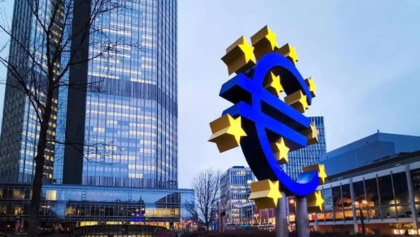 Avrupa Merkez Bankası politika faizini açıkladı