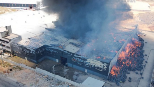 Gaziantep’te fabrika yangını!